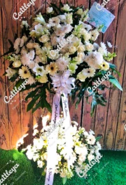 standing flower dukacita