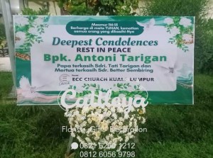 bunga papan printing dukacita